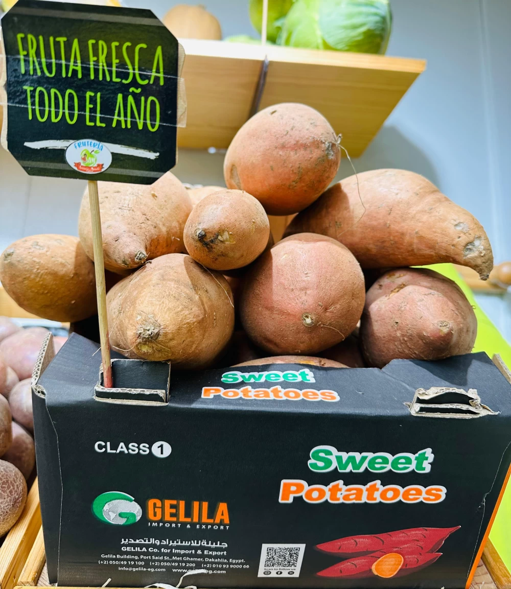 Batatas Gelila Huelva (1Kg)