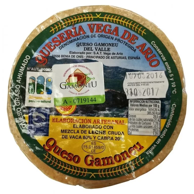 Queso Vega de Ario Gamonéu DOP (600gr)