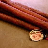 Longaniza Navarra Casera (1Kg)
