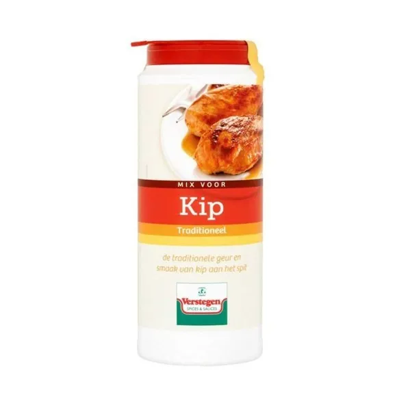 Verstegen Mix Voor Kip / Mezcla de Especias para Pollo 225g